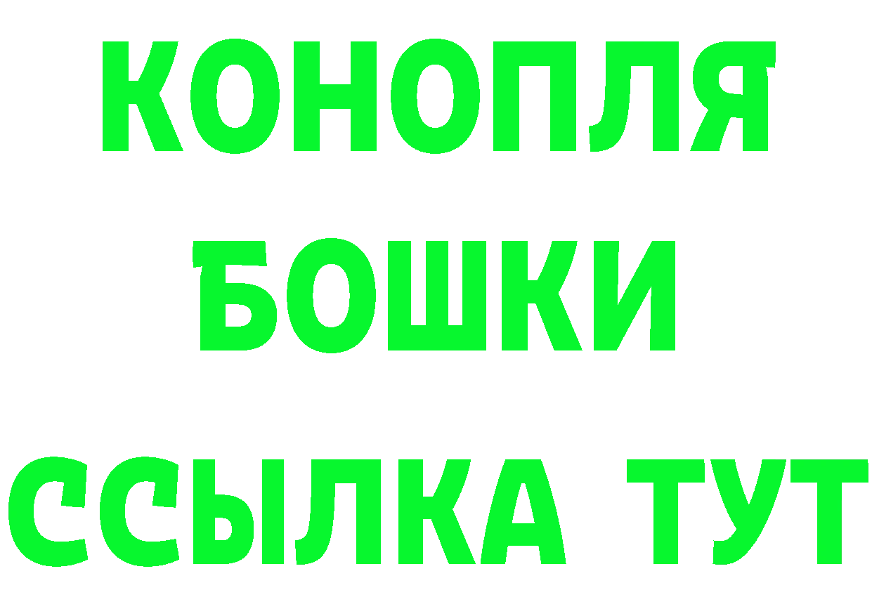 Метамфетамин пудра как войти площадка гидра Бежецк